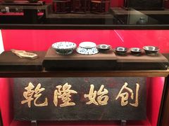 -松鹤楼面馆·古法焖肉面(观前店)