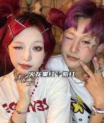 -藤野造型烫发染发