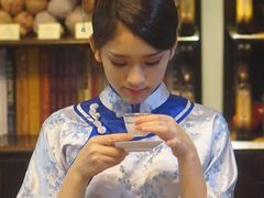 -大可堂普洱茶馆(襄阳南路馆)