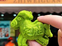 -知味观(湖滨店)