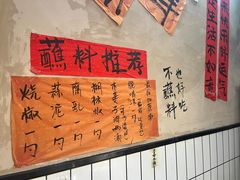 -黔有有贵州酸汤夺夺粉火锅(五味十字店)