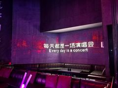 -MOSSO·Liveshow(M3香港广场店)
