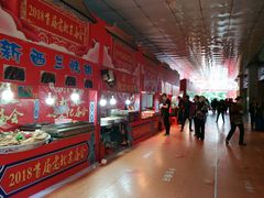 -万达广场(福州金融街店)