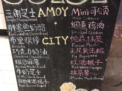-Juicy Bakery(大学路店)