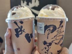 -成川茶店·潮汕工夫浓茶(万象店)