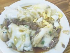 牛肉加蛋肠粉-河记肠粉店