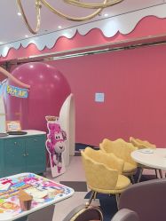 -奈尔宝·儿童乐园·亲子餐厅(苏州大悦城店)
