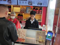 -蔡林记(古田二路店)