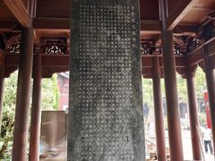 -钱王祠
