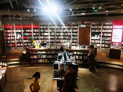 店内环境-方所(华润万象城店)