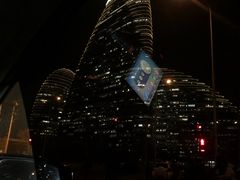 -肉串汪(望京店)