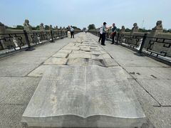 -卢沟桥文化旅游区