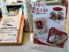 -卡旺卡(安庆人民路店)