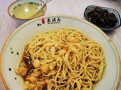 蟹粉虾仁面-朱洪元苏式面馆(绿宝广场店)