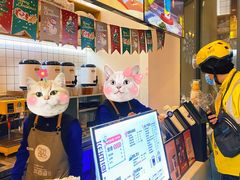 -茶百道(双铁广场店)