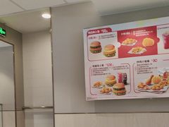 -德克士(北京站店)