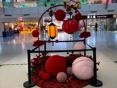-北京华联购物中心(天通苑店)