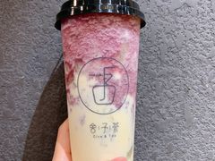 -舍予茶(桂林路店)