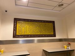 大堂-民间老鸡汤面馆(中山北路店)