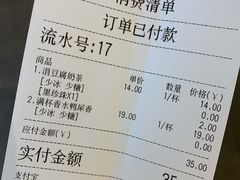 -雾鲜(KKMALL店)