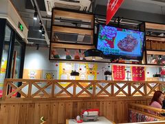 -申记串道(小北一路店)