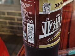 -包工仔·牛杂自助放题