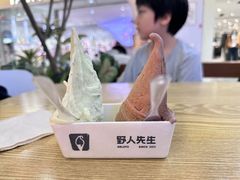 -野人先生Gelato(上海长宁龙之梦店)