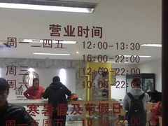 -中国人民大学游泳馆