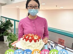 -迪莉娅(欧亚卖场店)