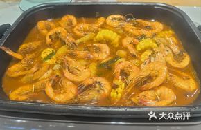 Deveined Tiger Prawn Stir-fry