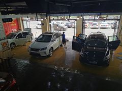 -车艺家汽车美容养护中心