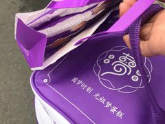 -GANSO元祖食品(锦创书城店)