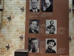 -上海电影博物馆