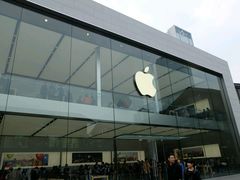 -Apple零售店(成都太古里店)