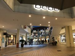 -宁波杉井奥特莱斯广场