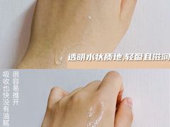 -乐天免税店(明洞店)