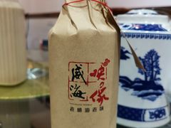 -映像威海·海鲜味道(市区店)