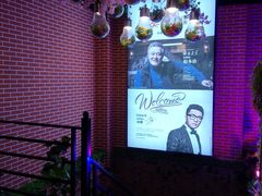 -狼爱上羊音乐火锅