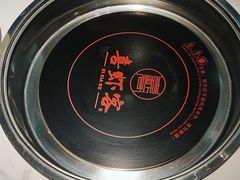 -喜虾客·大虾火锅(郑州无限城店)