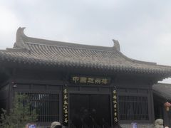 -赵州桥景区