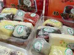 -江南春(中山中路店)