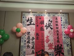 -盛百味·家宴餐厅(霸州分店)