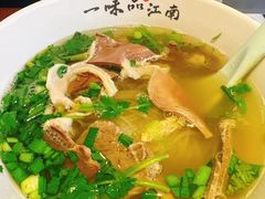 -鑫震源·苏式大虾生煎(山塘街店)