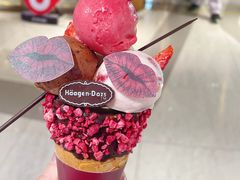 -哈根达斯(大洋百货店)