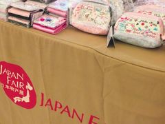 -梅龙镇广场