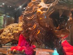 -乐山乌木文化博览苑