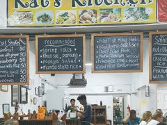 -Kat's Kitchen