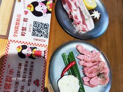 -哼蟹二将·烤肉酱蟹(合生汇店)