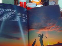 -嘉定凯悦·咖啡厅