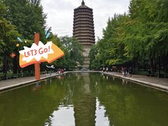 -玲珑塔公园